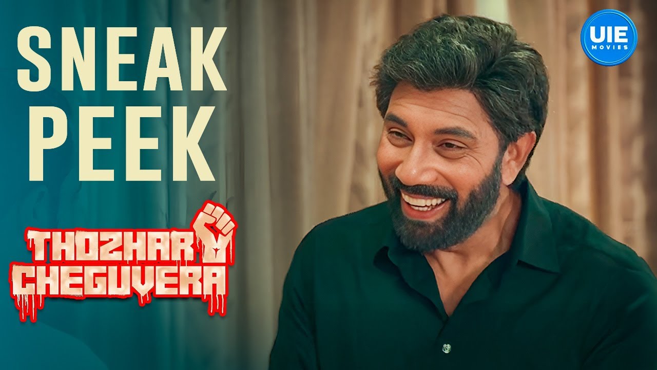 Thozhar Cheguevara HD Movie | Sneak Peek Part - 2 | Sathyaraj | Rajendran | Cool Suresh