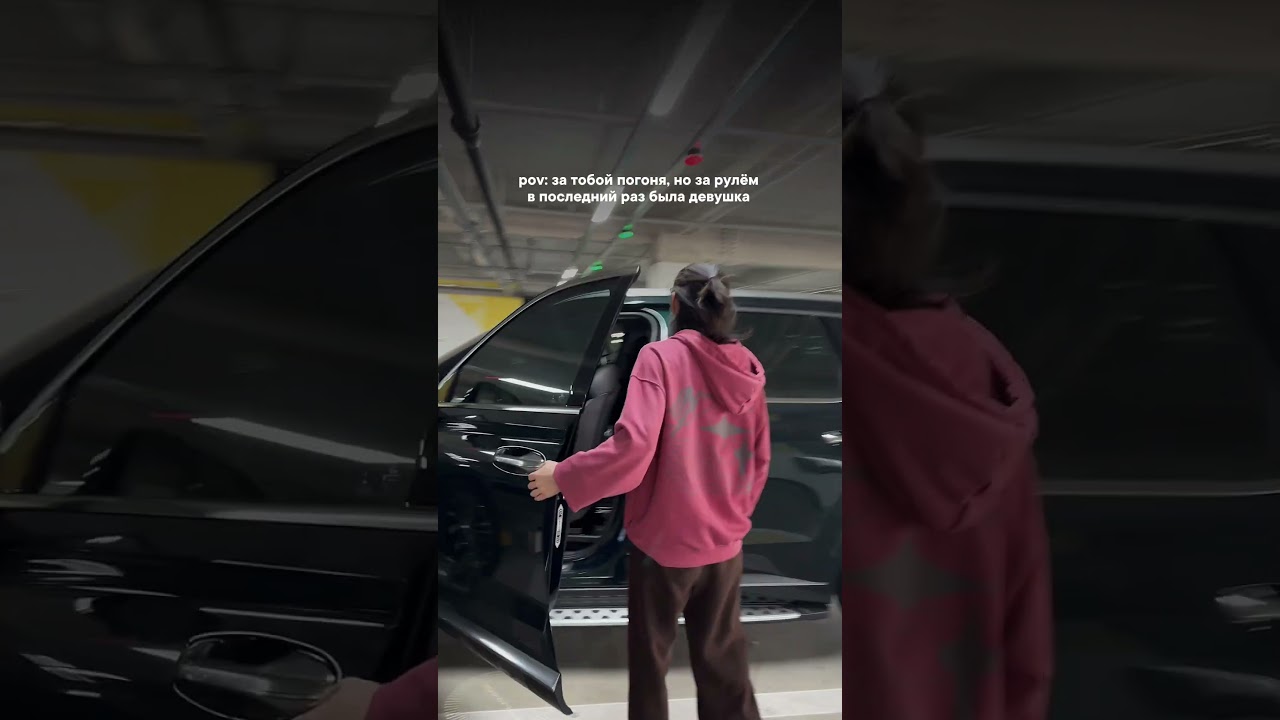 Отмечай ту самую👇🏻 #авто #авто2026 #автомобили #автокорея #автоподбор
