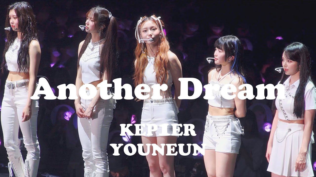 [4K] 케플러 - Another Dream 서영은 직캠│Kep1er YOUNGEUN Focus fancam 230610 JAPAN CONCERT TOUR 2023 FLY-BY