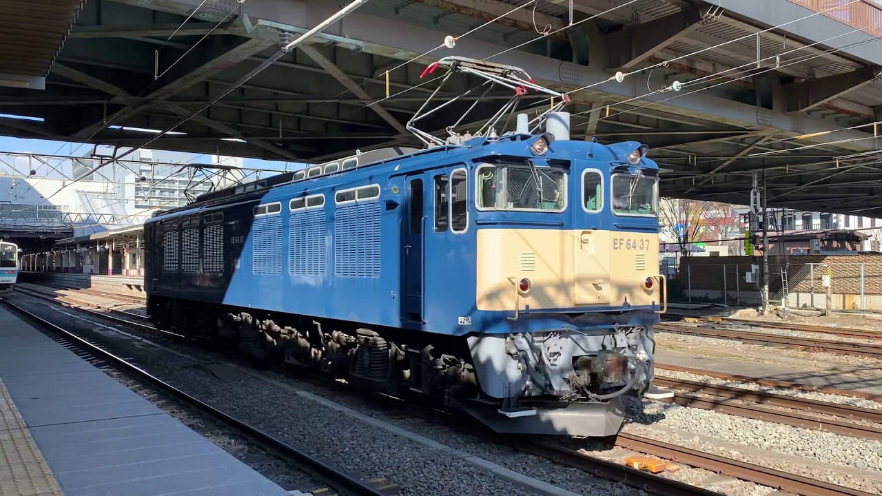 EF64 37 ラストラン　最後の甲府駅発車シーン　ザンナナ　Last Run EF64 0番台
