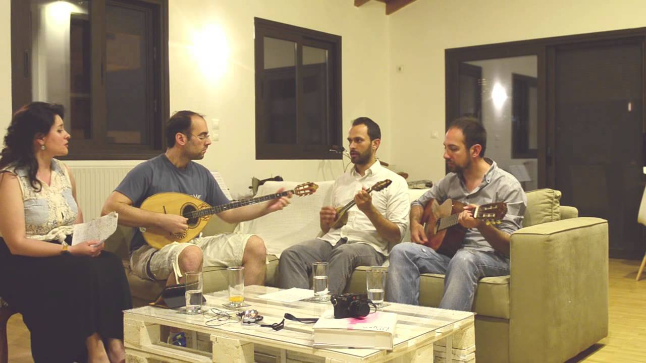 Γιατί Άλλαξες Γιατί  (Δε γυρίζεις τώρα να με δείς)