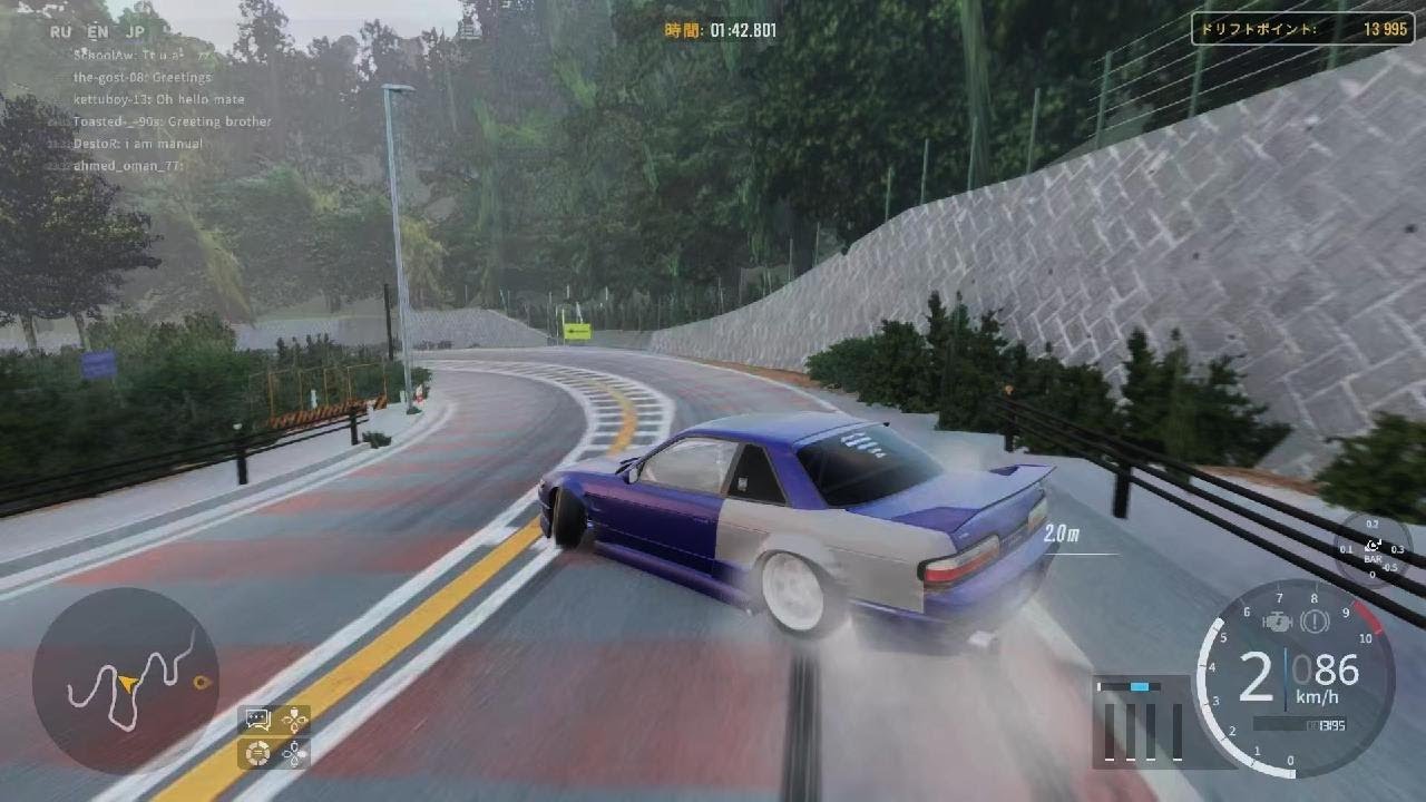 CarX Drift Racing Online_20260207233759