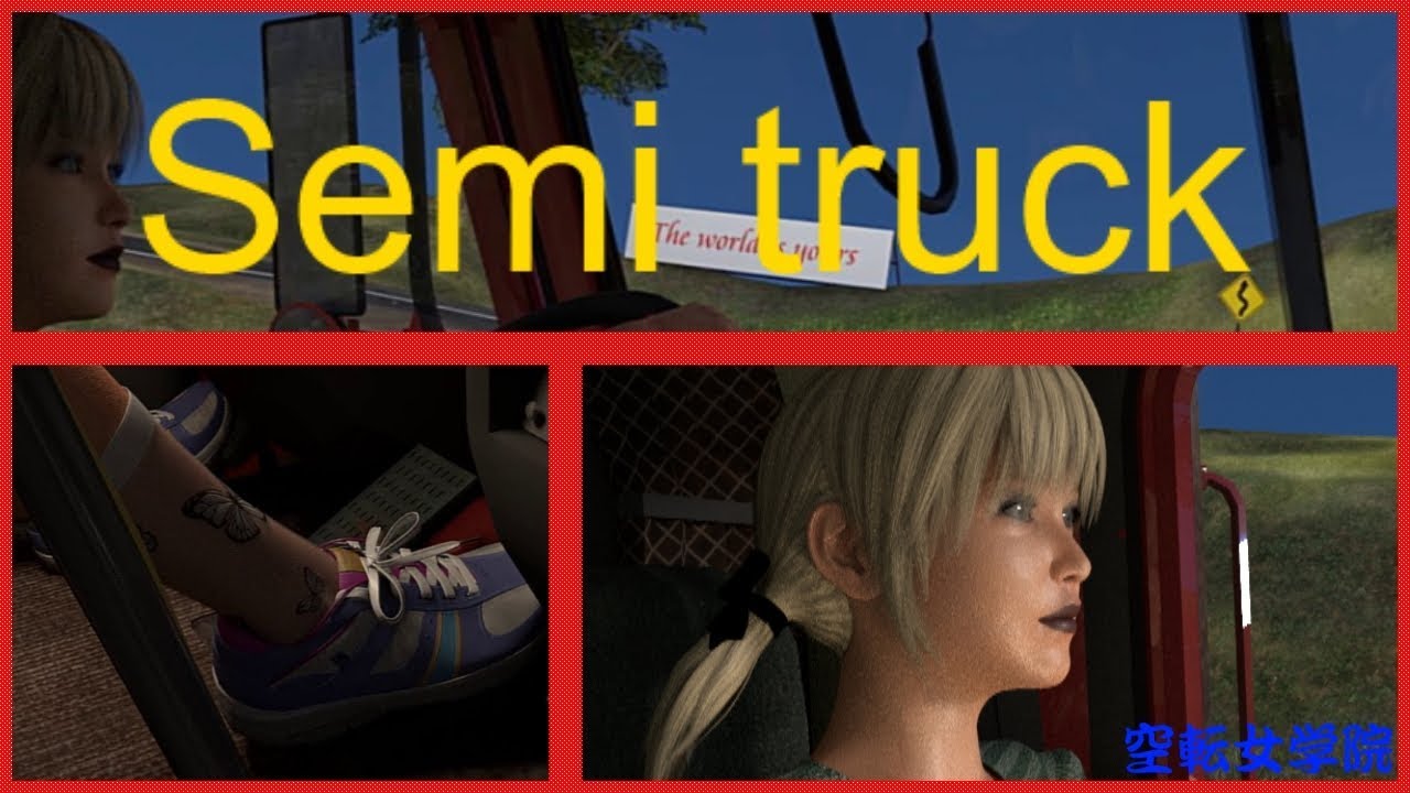 [semi truck]