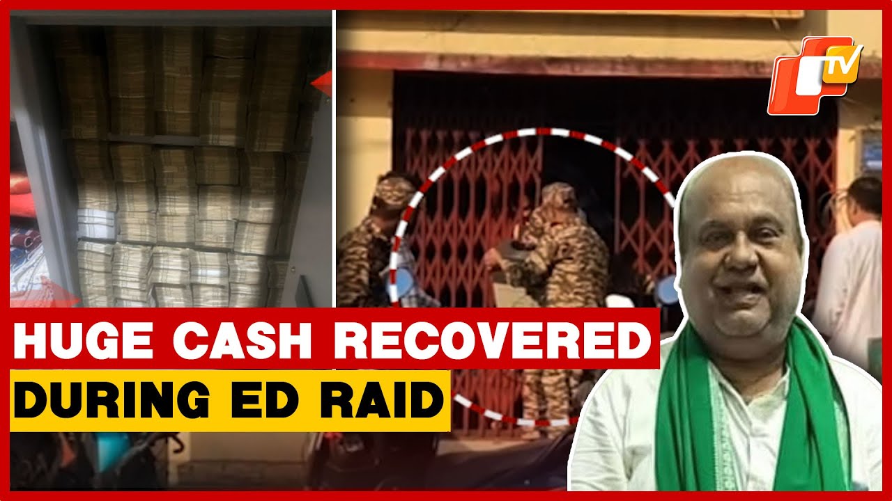 Stacks Of Cash Recovered During ED Raid At Ganjam BJD Leader&rsquo;s Residence