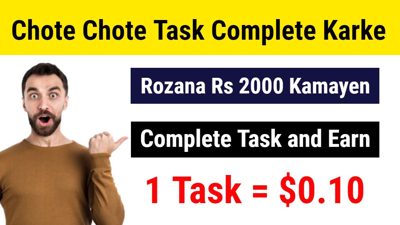 Make Money Online By Doing Small Tasks | Complete Task and Earn Money | Earn Money Online $10 a Day