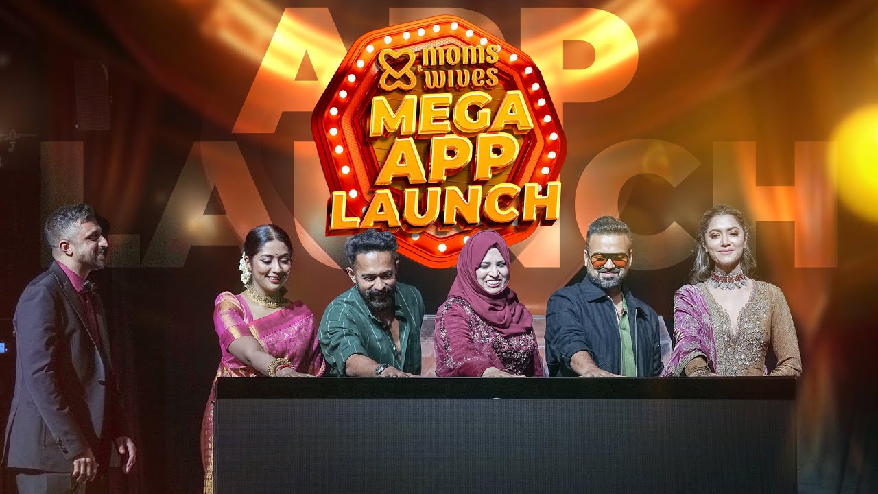 What a Night! Moms & Wives App Successfully Launched at Expo Centre Sharjah