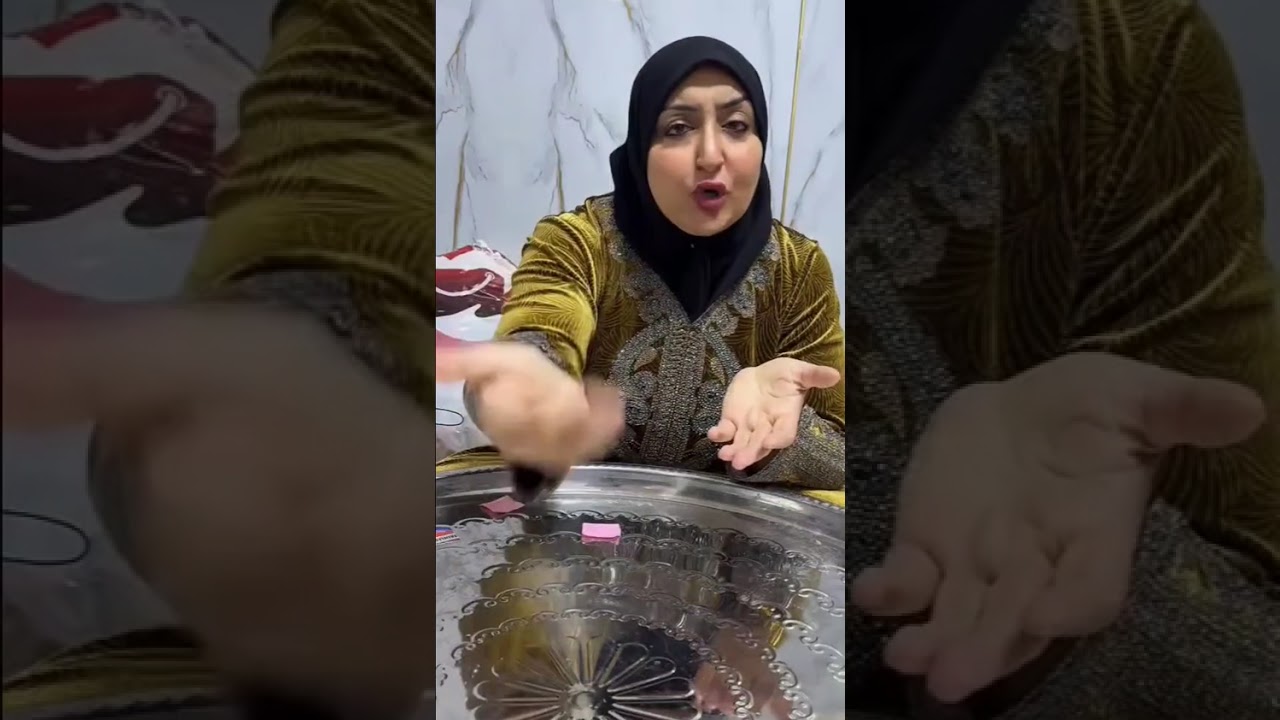 اسعار الاعلانات ام علي الخياطه 