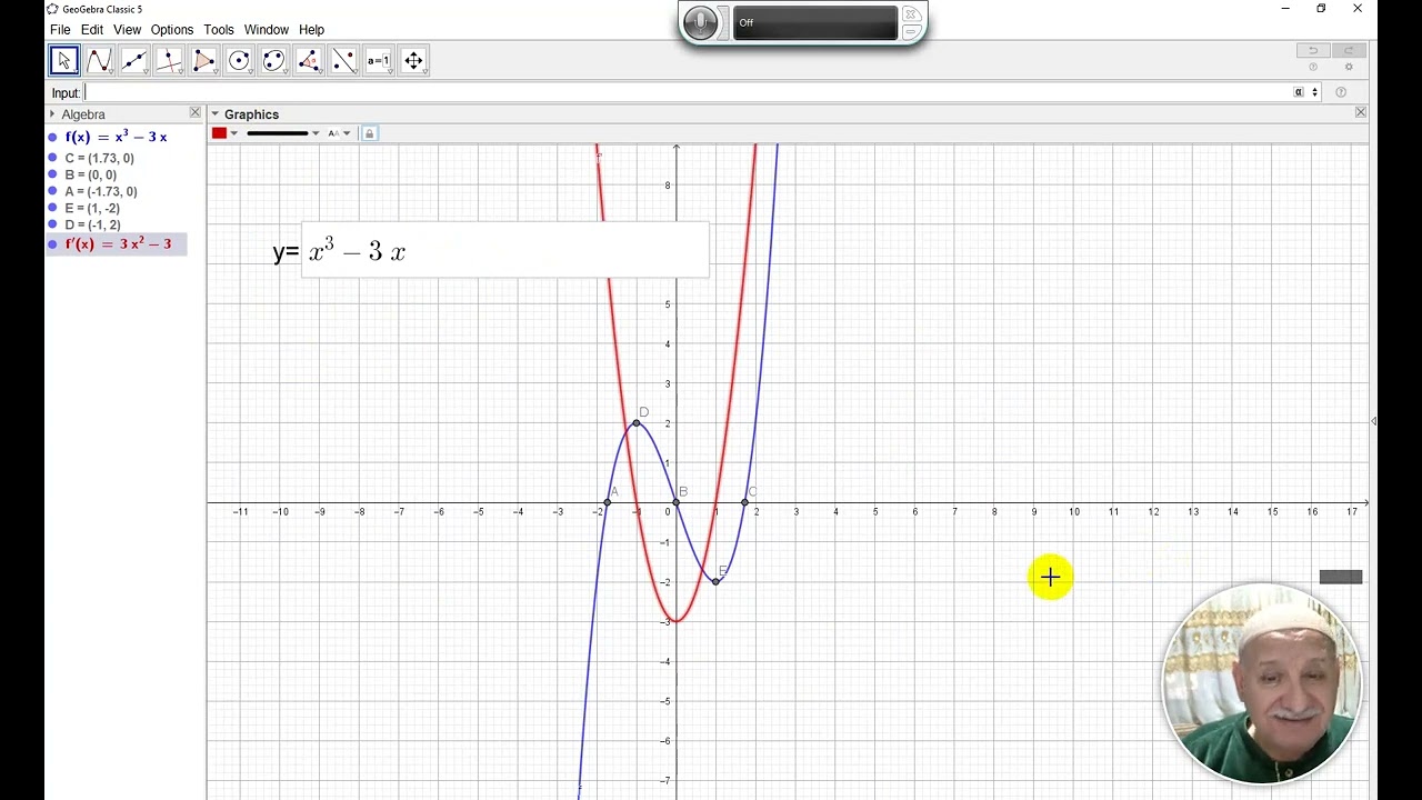 تدريب رسم الدالة ومشتقتها الاولي والثانية -رياضيات تفاعليةGeogebra - ابراهيم مرعي - eemaree