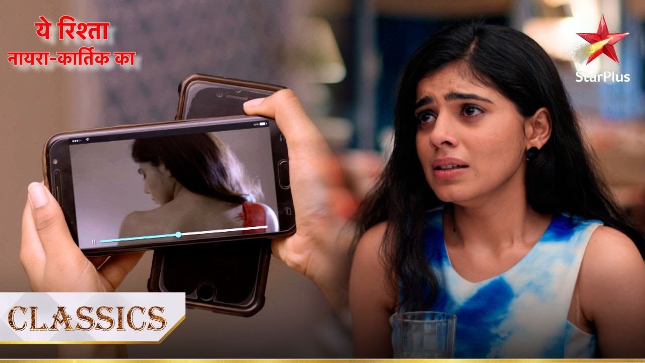 Tanvi ka bann gaya hai MMS! | Yeh Rishta - Naira Kartik Ka