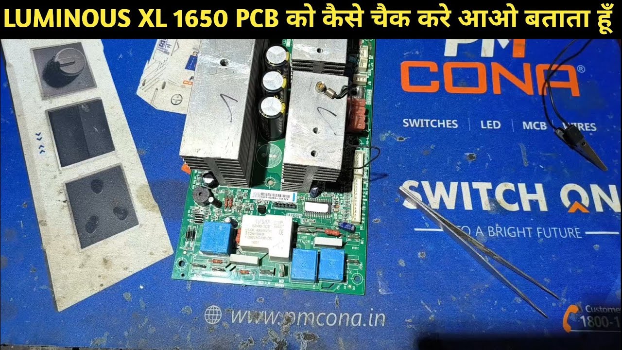 LUMINOUS XL 1650 INVERTER || inverter Repairing में Fault पकड़ने का तरीका समझो 
