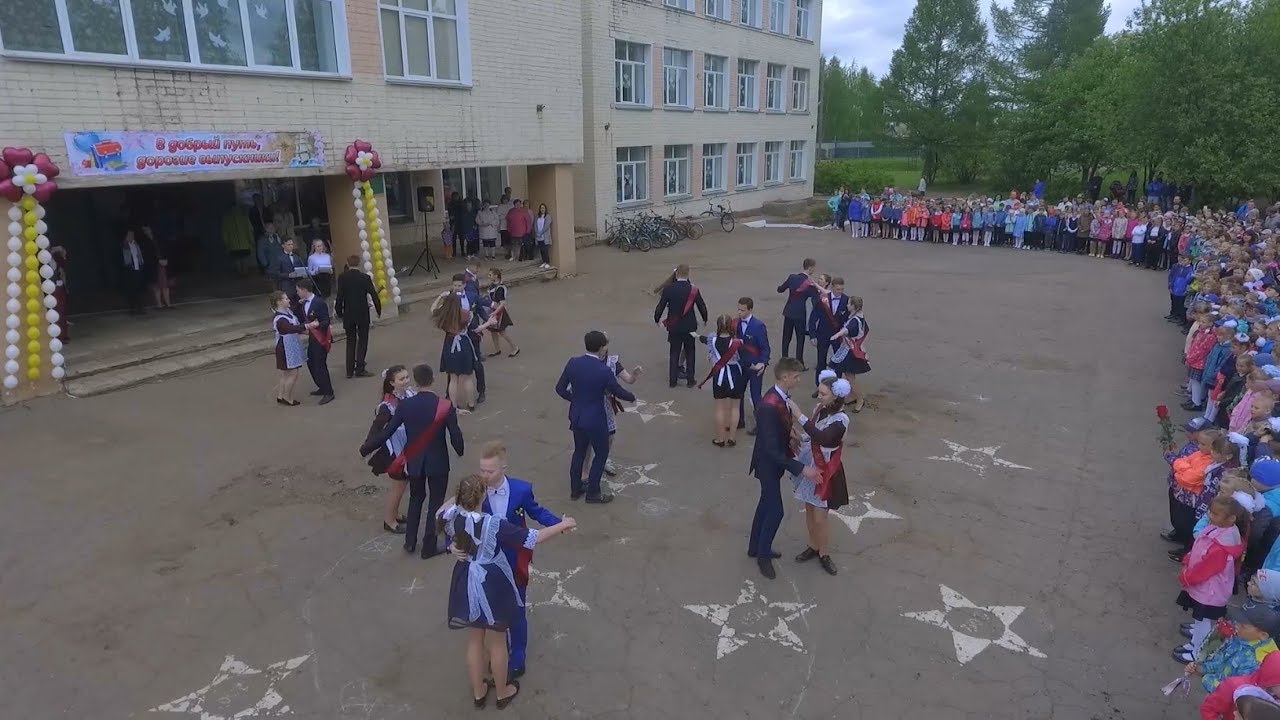школьный вальс_Кумены2019