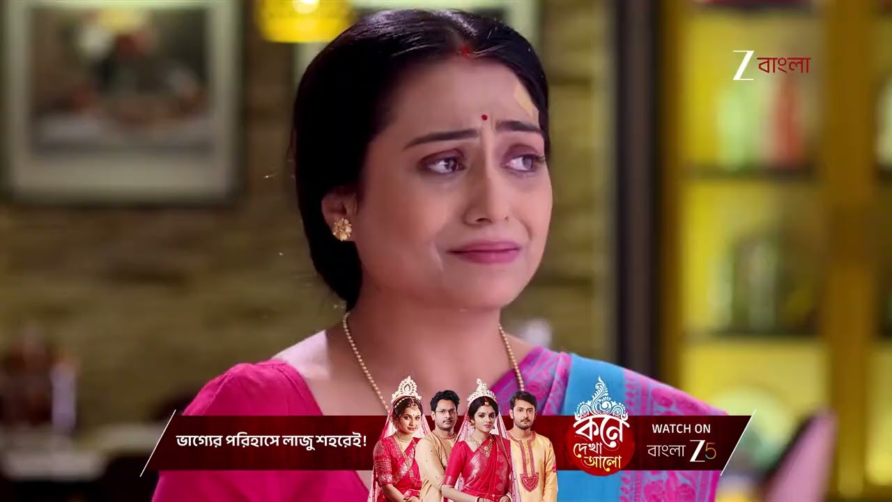 Tui Amar Hero | একবার অধিরাজের মুখোমুখি হতে চায় শাক্য !