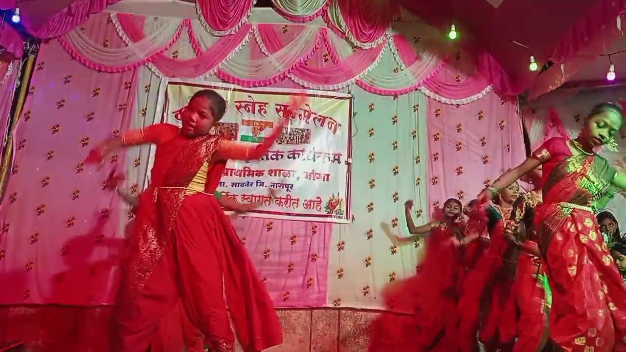 शालेय स्नेहसंमेलन: लहान मुलांचे सुंदर सांस्कृतिक नृत्य!​ जि. प. प्राथमिक शाळा,जोगा'आई जगदंबे' song