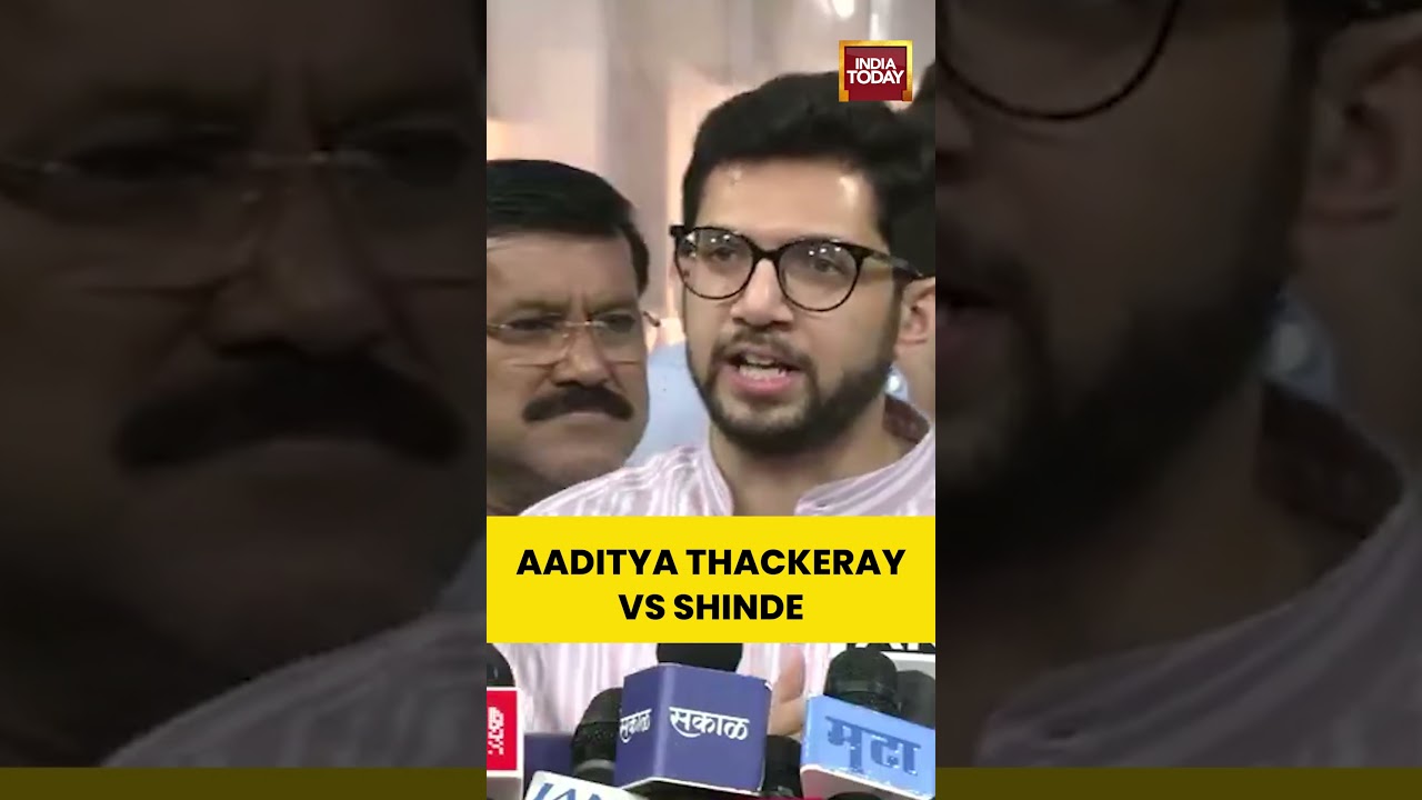 Aaditya Thackeray Questions Eknath Shinde in Strong Statement #maharashtrapolitics #shivsena #bjp