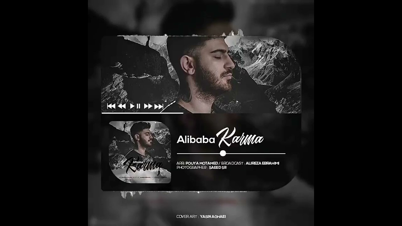 #علی_بابا#دیسلاو#رپ