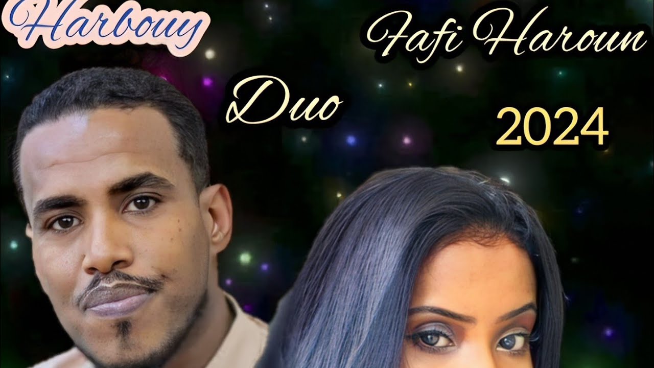 New Afar Music Fafi Haroun ke Harbouy Abayzid /Duo 2024 / #artist #djibouti #djib_talent #habesha