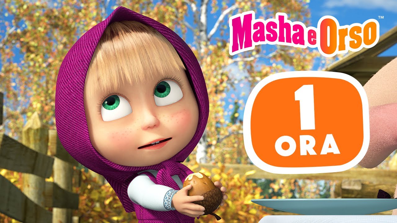 Masha e Orso 👱‍♀️🐻 Preparare una colazione 🧁👩‍🍳 1 ora ⏰ Cartoni animati per bambini