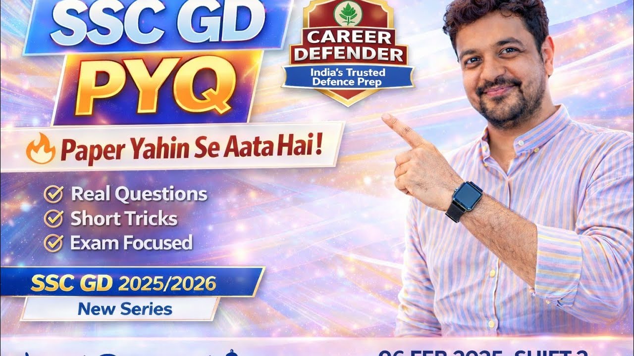 SSC GD PYQ MATHS  BY - NITISH SIR ( MATHS EXPERT)
