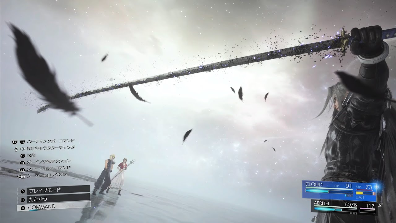 【2160p60fps HDR】FF7リバース セフィロス、リバース＝セフィロス戦【ハード完全ノーダメージ撃破】