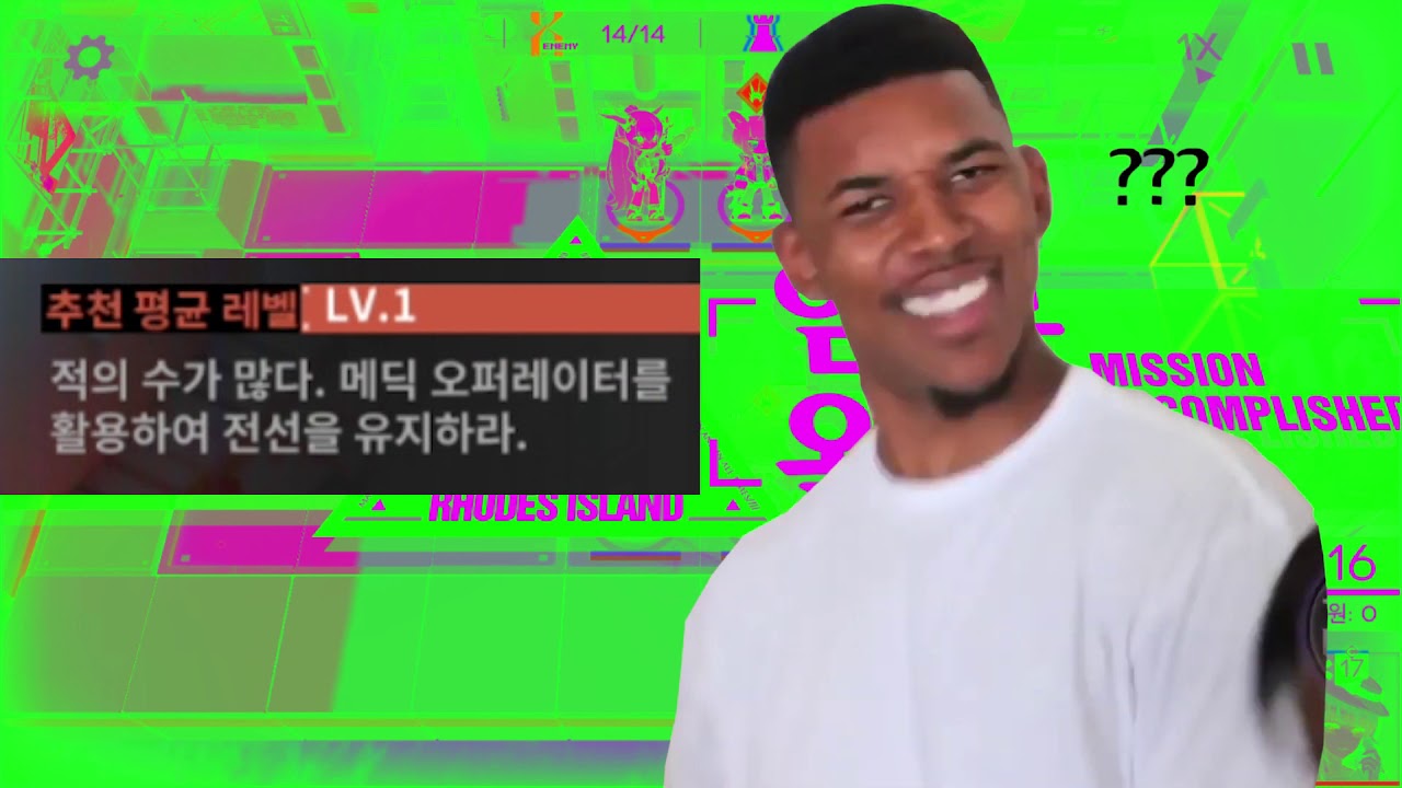 [콘테스트 참여작] 하라는 대로 했어요