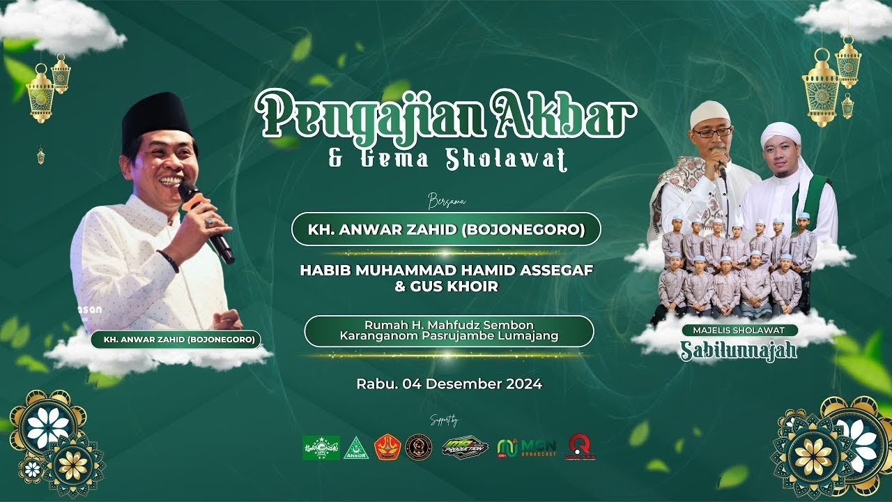 🔴 PENGAJIAN UMUM & GEMA SHOLAWAT BERSAMA KH. ANWAR ZAHID & HABIB MUHAMMAD HAMID ASSEGAF LUMAJANG