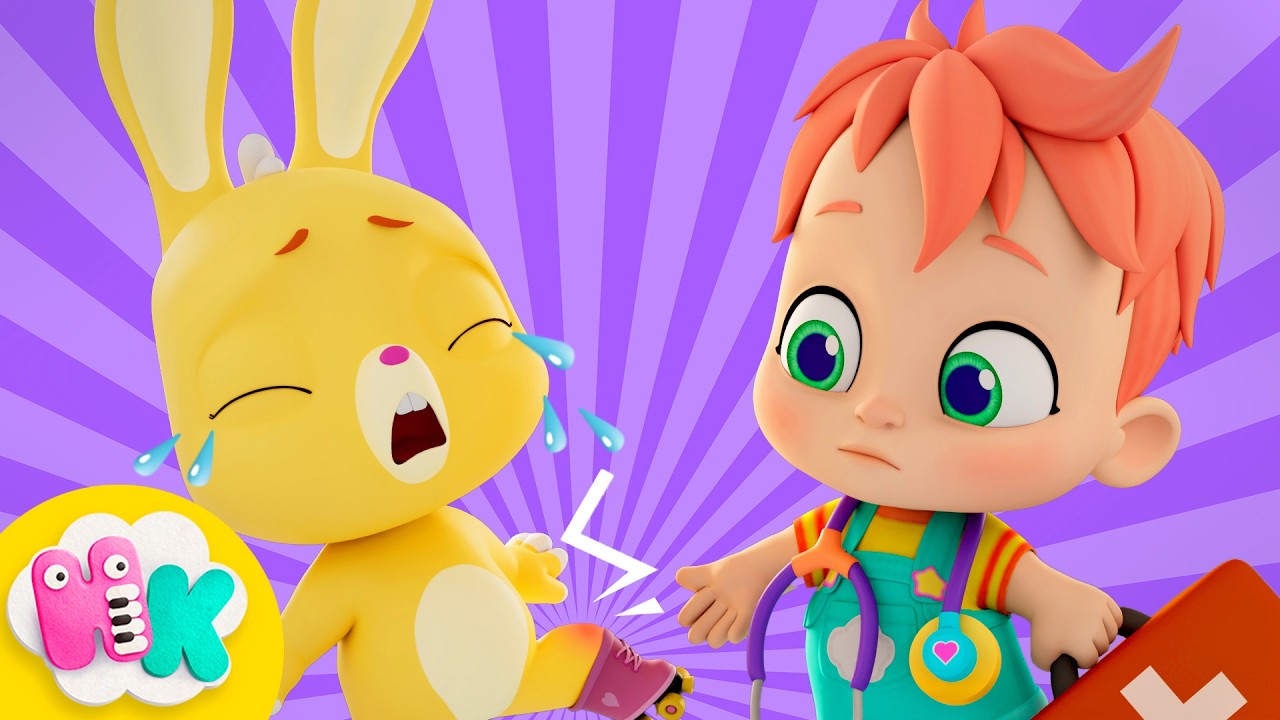 Au, m-am lovit! 🤕 Au! Au! Au! 🩹 Cântec pentru Copii | HeyKids