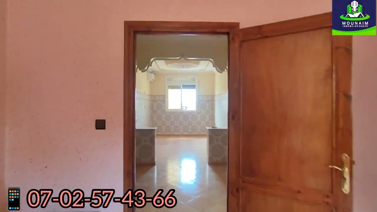 منزل للبيع 200 متر محفظ+جردة🏝️وسط سلوان بثمن مناسب 👍