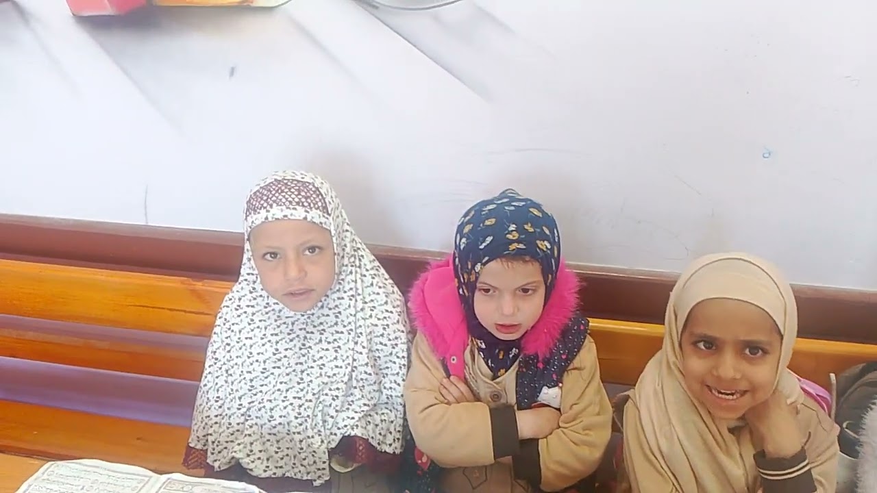 معهد الهريف الابتدائي الترم الثاني,,,