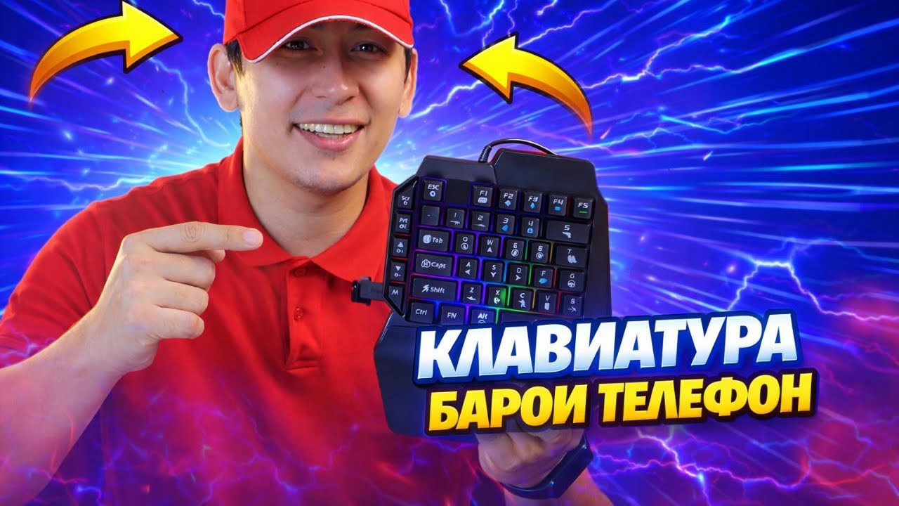 10 февраля 2026 г.