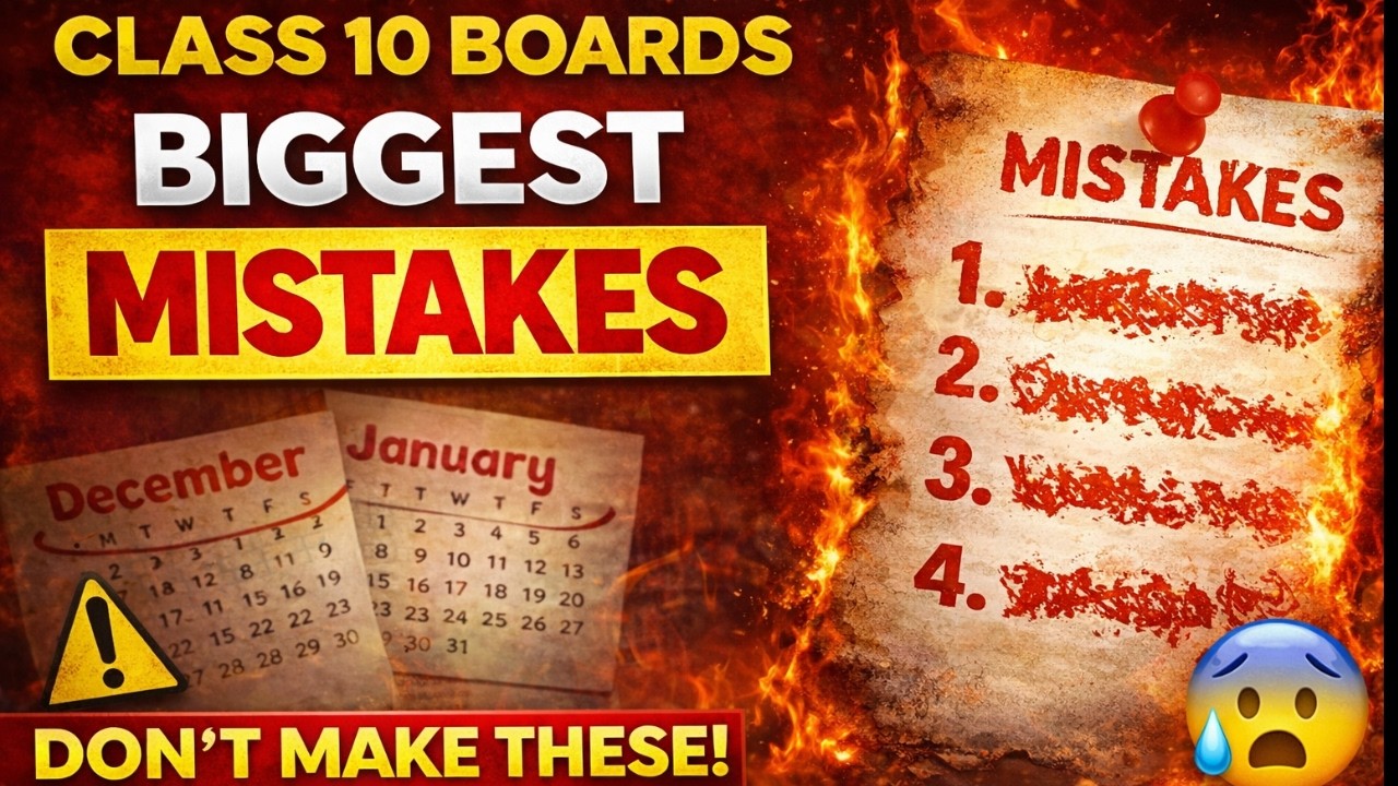 These MISTAKES will destroy your Class 10 Board Exam Result🤯 WARNING⚠️ Don’t skip