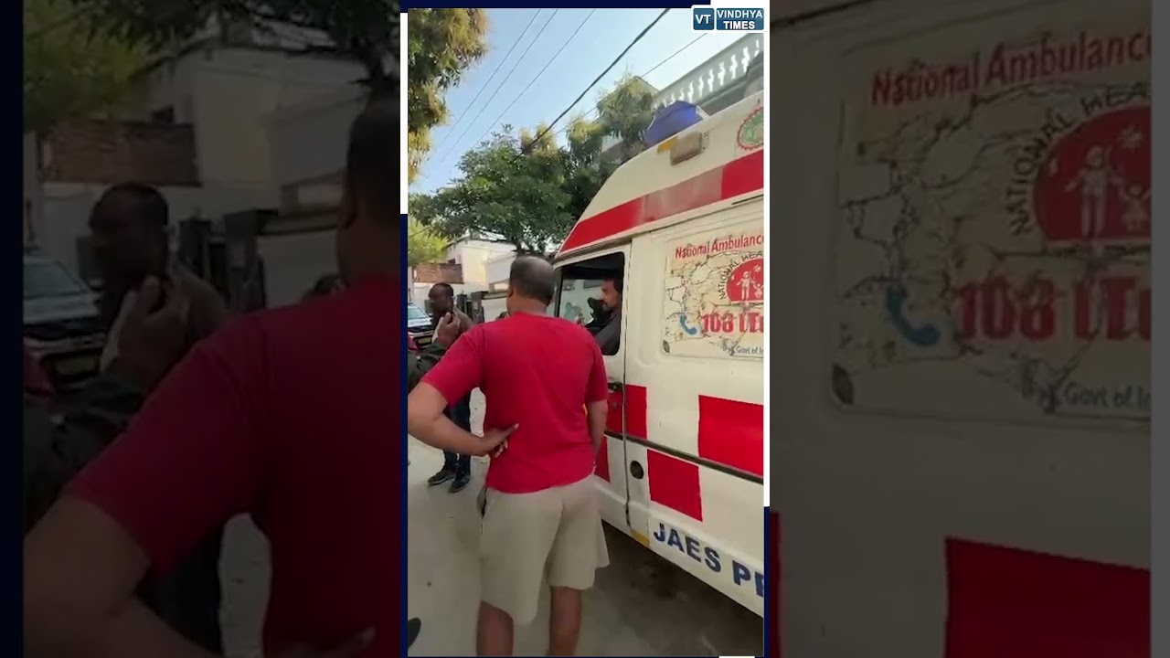 रीवा:मिर्गी से तड़पता रहा युवक, एंबुलेंस कर्मी करता रहा बहस