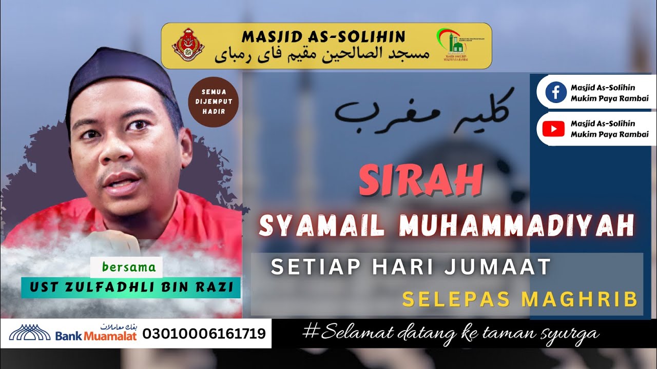 23 JANUARI 2026 | KULIAH MAGHRIB | AL- FADHIL USTAZ MUHAMMAD ZULFADHLI BIN RAZI | MPR