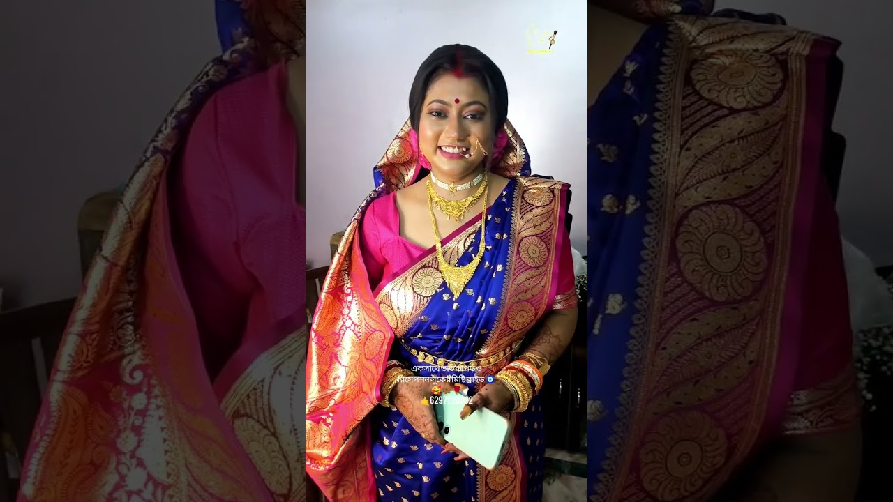Original gold jewellery আসল সোনার গহনা পরে  দুই রকম সাজে ব্রাইড 😍 #bridalmakeupartist #bridal 