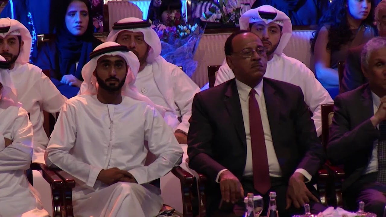 ADU Graduation Ceremony 2018 / Full