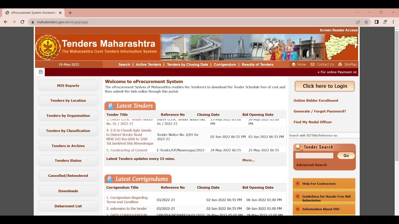 How to Find ZP Tenders ||  जिल्हा परिषदचे  टेंडर कसे शोधावे ||  ZP TENDER || MAHATENDER ||