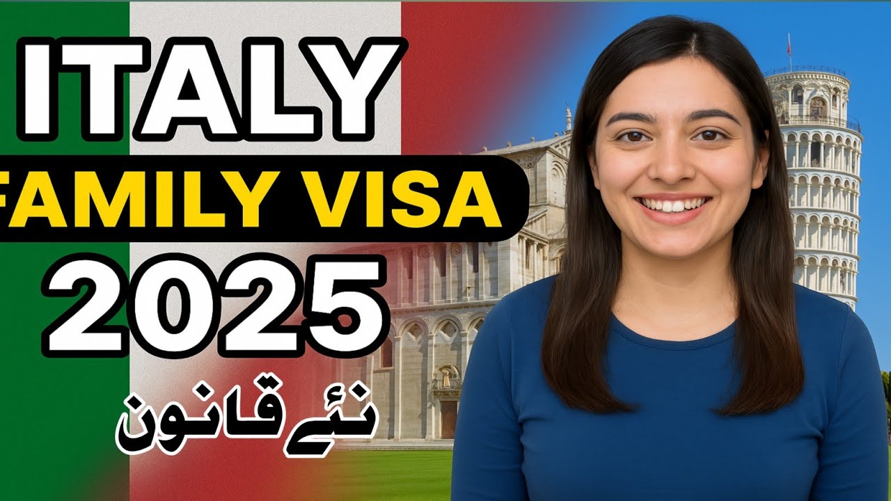Italy Family Visa 2025 | NEW Rules, Requirements & Process | ‎⁨@Nailakiduniyaa⁩ 