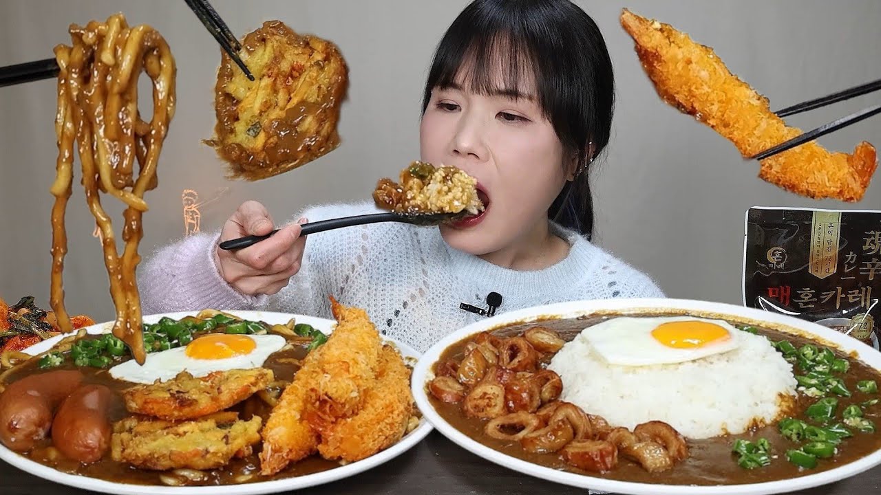 Карри, карри, жареный, макчанг, острый, мокпан