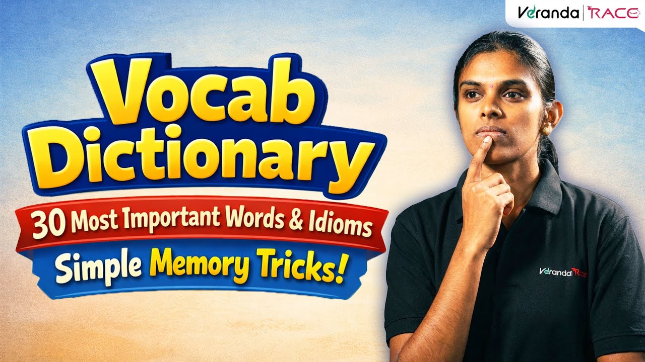 Vocabulary Dictionary | Simple Memory Tips | English For SSC Exams | Veranda Race #ssc #english