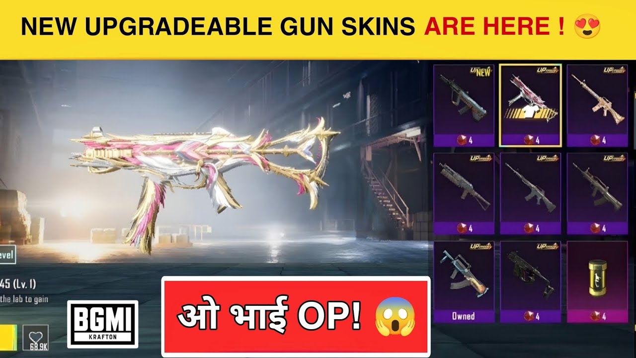 NEW GUN SKINS 😲 | BGMI | MYSTIISLIVE
