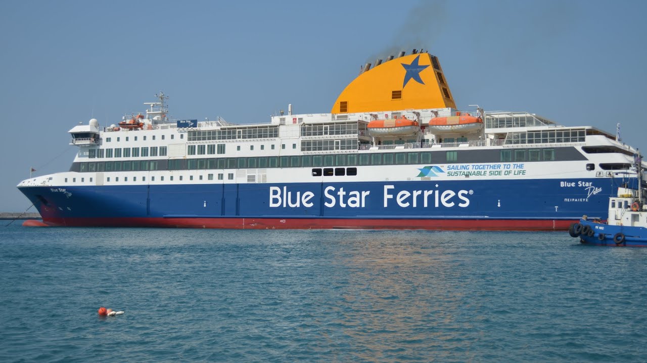 Ταξίδι με το blue star delos από το βαθύ της Σάμου μέχρι την Ικαρία και πίσω στο Καρλόβασι Σάμου.
