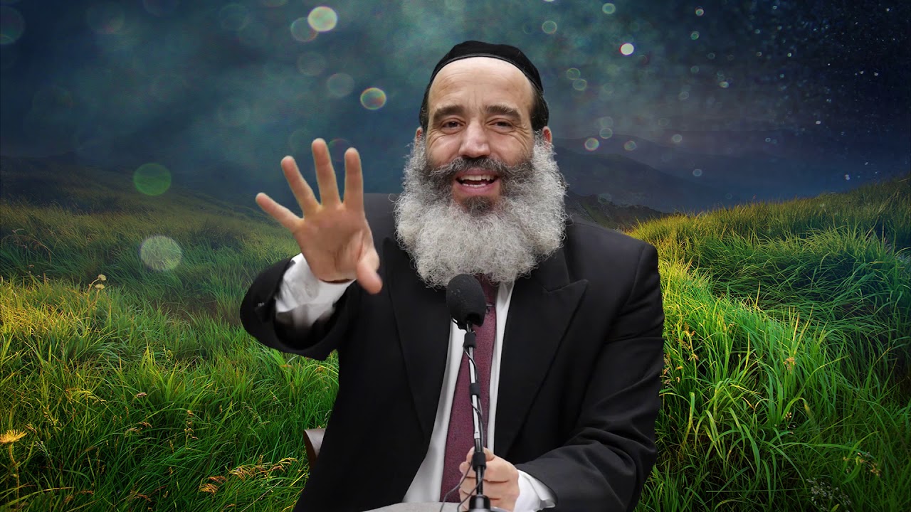 הרב יצחק פנגר | כרטיס כניסה לגן עדן