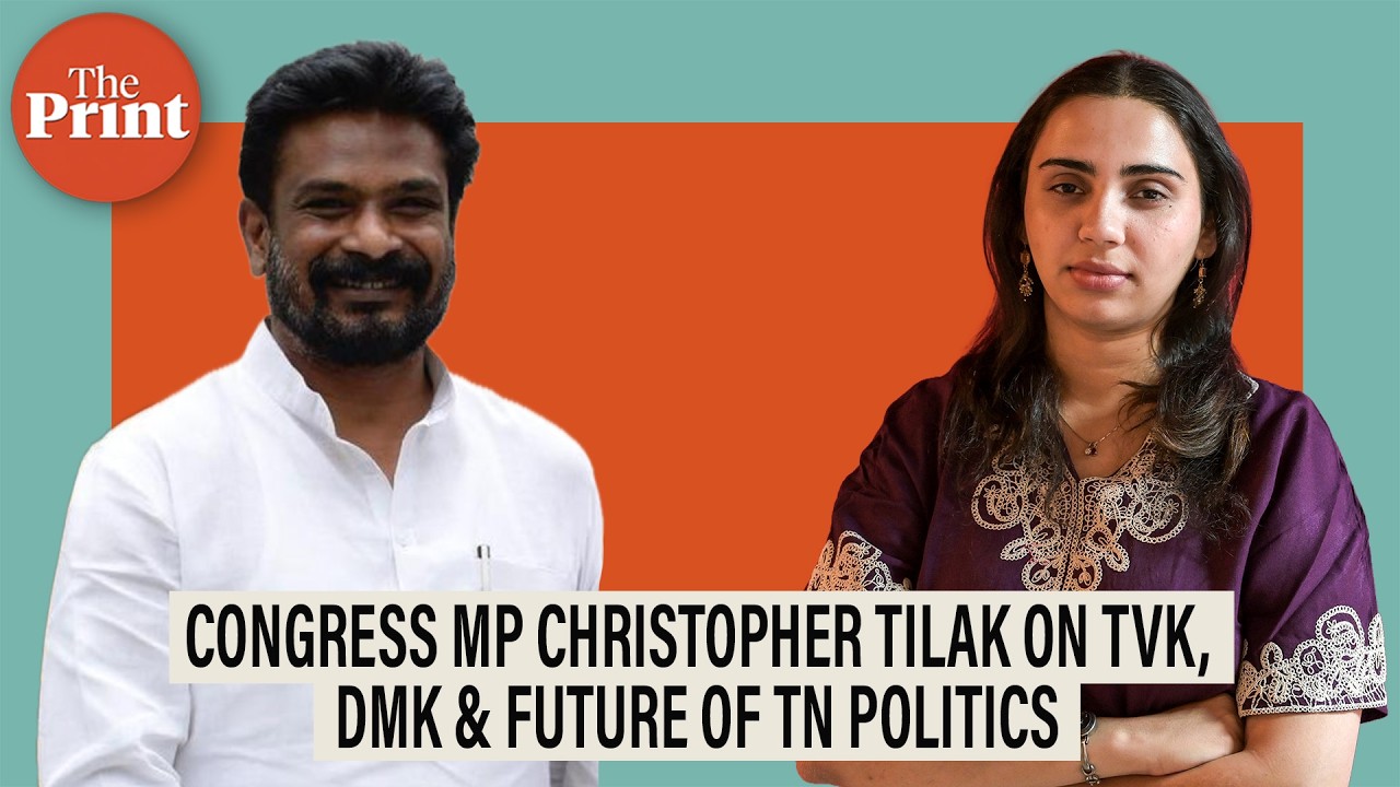 Insider&rsquo;s view of Vijay&rsquo;s TVK govt, DMK-Congress break-up: MP Christopher Tilak bares it all