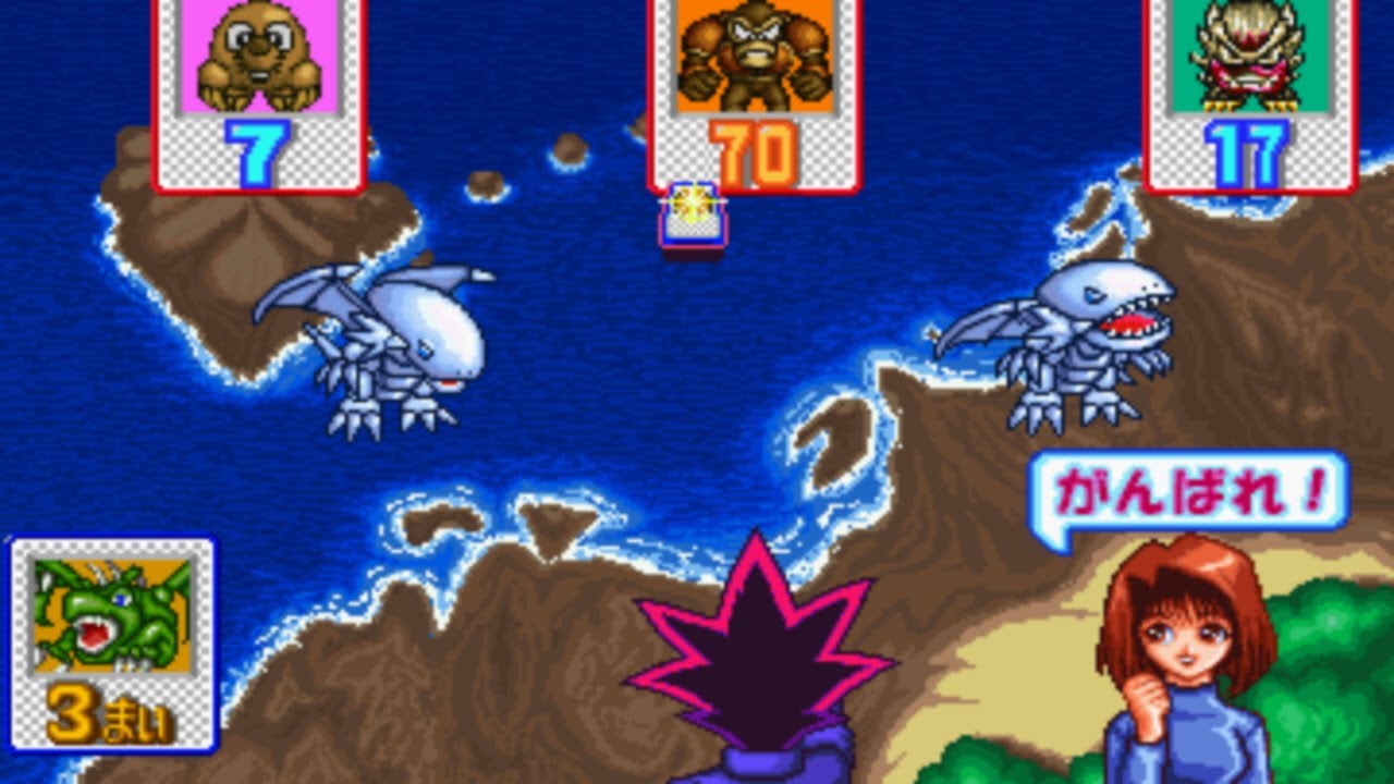 Yu-Gi-Oh Monster Capsule (遊戯王モンスターカプセル) - Konami 68000 Based Medal Games - Longplay