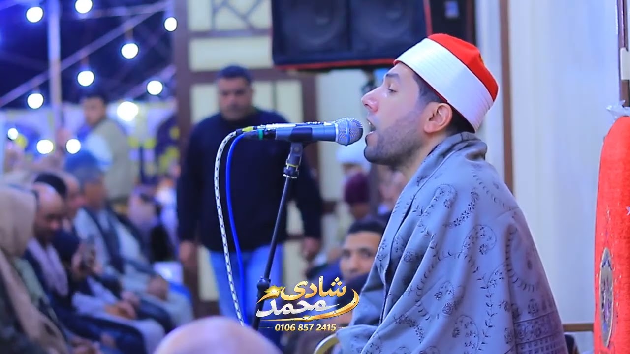 ٥ فبراير، ٢٠٢٦