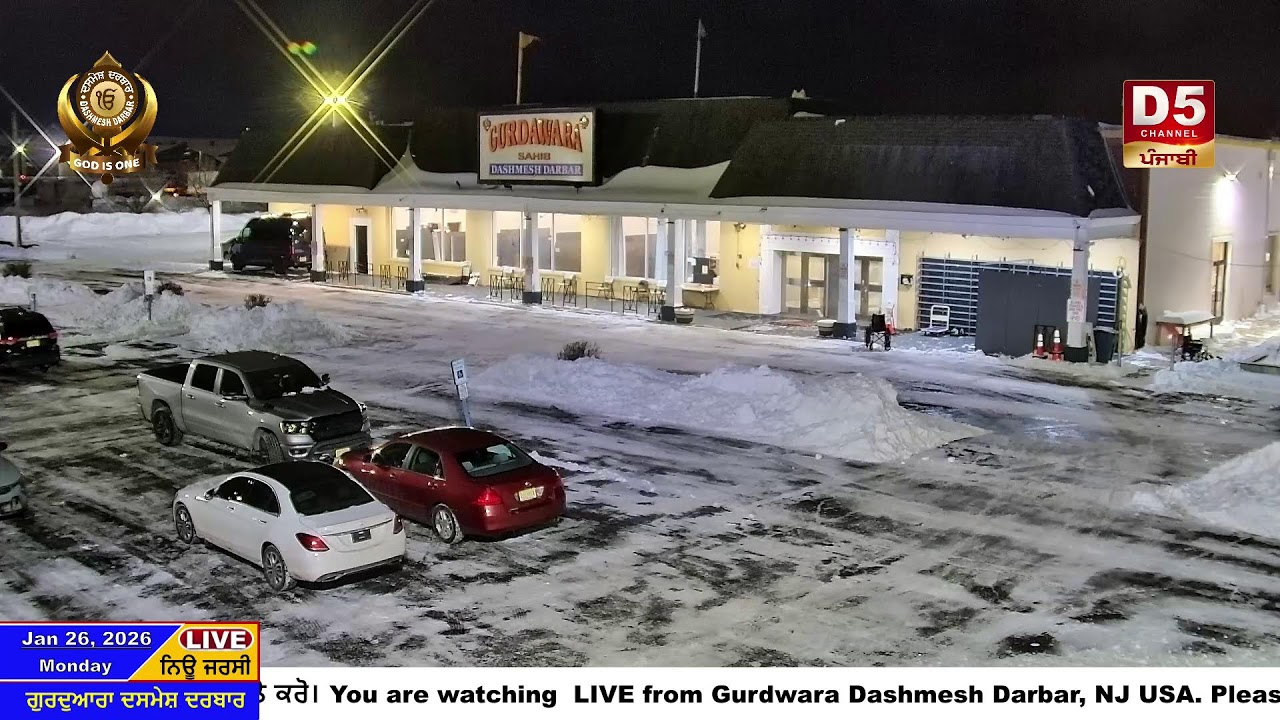 Live Evening Diwan Monday, January 26, 2026