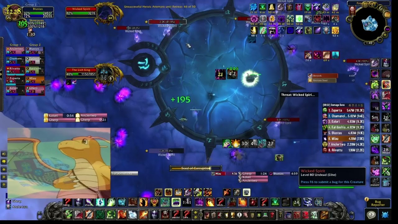 Beef Bar vs Lich King Heroic PTR (10 man)