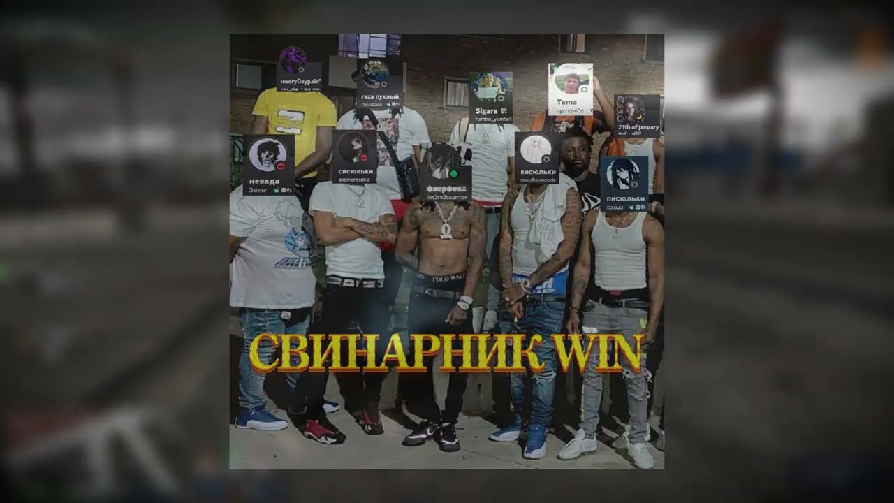 НОВЫЙ МУВИК 2026