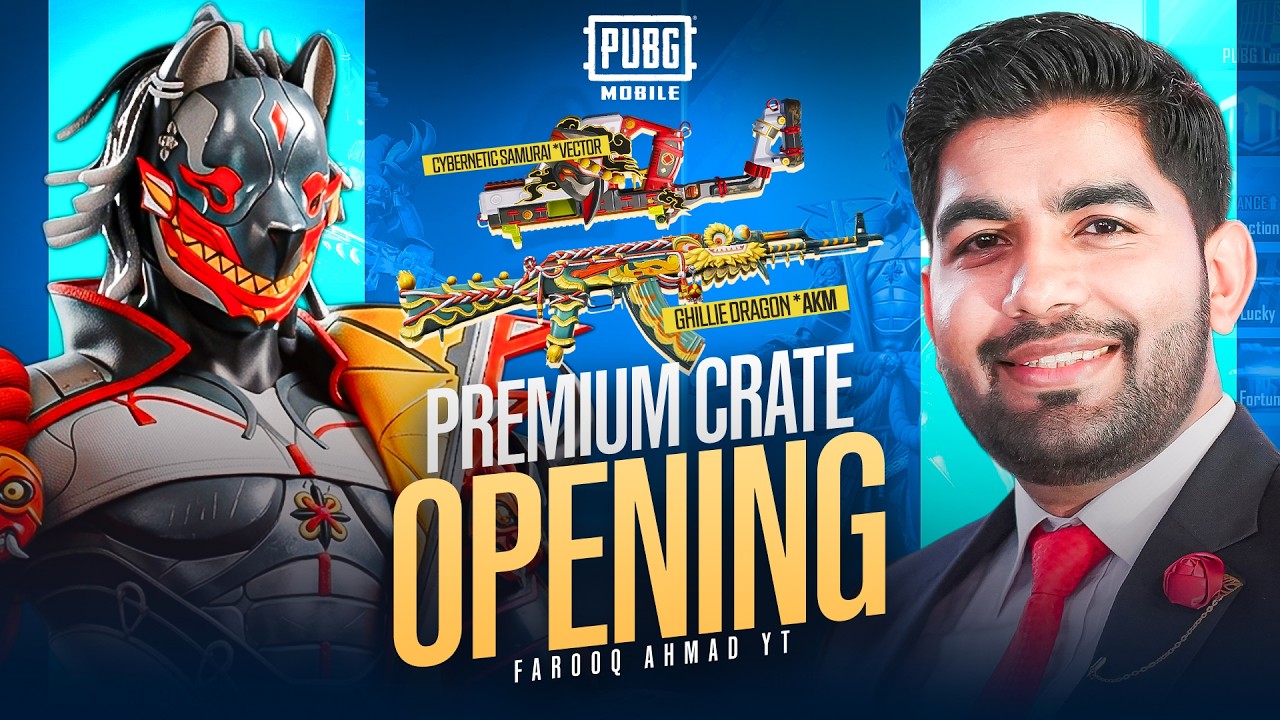 | 🔥 PUBG MOBILE 🔥