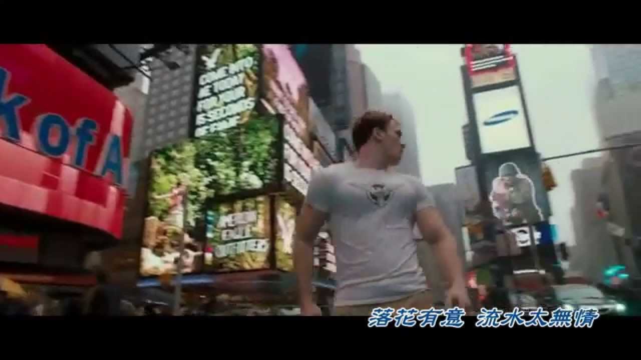 [美隊][盾冬盾] Steve x Bucky 錯誤的相遇