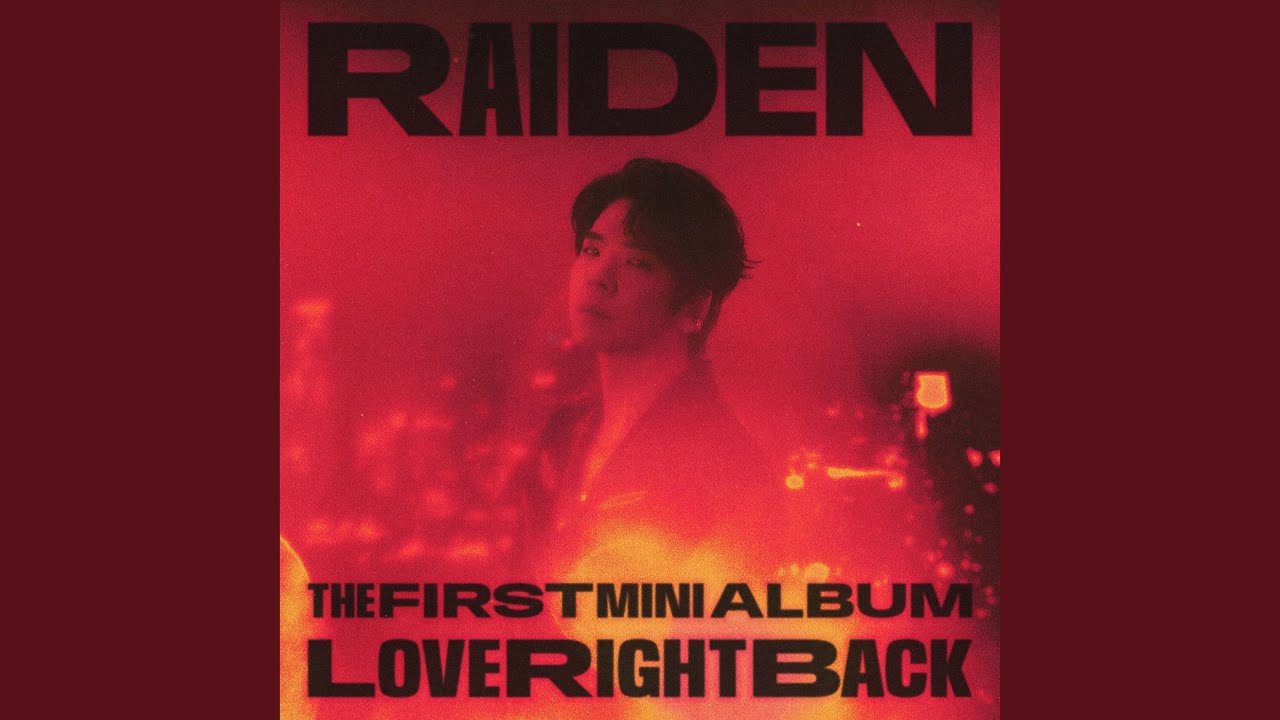 Side Effect (feat. MIYEON ((G)I-DLE))